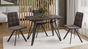 Стол обеденный Ройс Тип 1 в Талице - talica.mebel24.online | фото 3