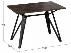 Стол обеденный Ройс Тип 1 в Талице - talica.mebel24.online | фото 4
