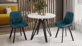 Стол обеденный Ройс Тип 2 в Талице - talica.mebel24.online | фото 5