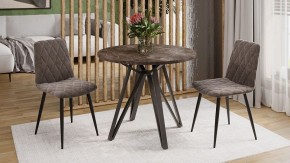 Стол обеденный Ройс Тип 2 в Талице - talica.mebel24.online | фото 3