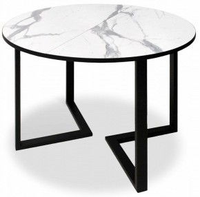 Стол обеденный SHT-T41/100-140 в Талице - talica.mebel24.online | фото
