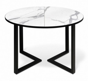 Стол обеденный SHT-T41/100-140 в Талице - talica.mebel24.online | фото 2