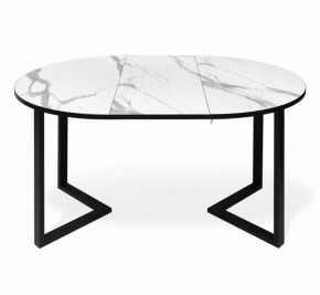 Стол обеденный SHT-T41/100-140 в Талице - talica.mebel24.online | фото 3