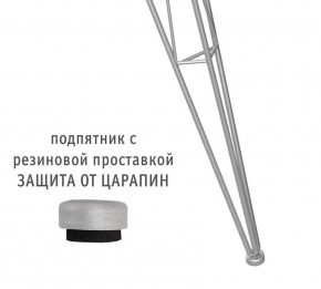 Стол обеденный SHT-TU10/80 в Талице - talica.mebel24.online | фото 2
