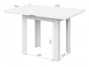 Стол обеденный СО 3 раскладной (Белый) в Талице - talica.mebel24.online | фото 2