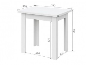 Стол обеденный СО 3 раскладной (Белый) в Талице - talica.mebel24.online | фото 3