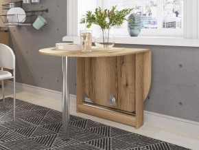 Стол обеденный СП-12 в Талице - talica.mebel24.online | фото 3