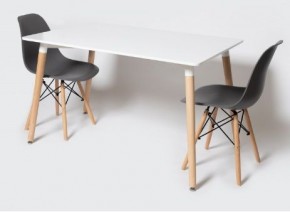 Стол обеденный ST 005 (DT04) 1200*800 в Талице - talica.mebel24.online | фото 2