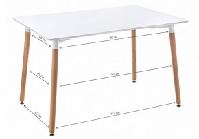 Стол обеденный Table 120 в Талице - talica.mebel24.online | фото 2