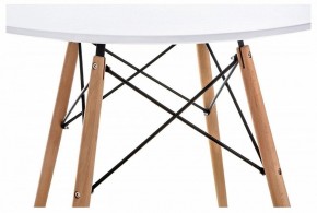 Стол обеденный Table в Талице - talica.mebel24.online | фото 4