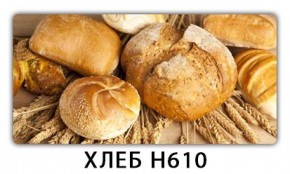 Стол обеденный Трилогия с фотопечатью Хлеб H610 в Талице - talica.mebel24.online | фото 2