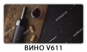 Стол обеденный Трилогия с фотопечатью Хлеб H610 в Талице - talica.mebel24.online | фото 3
