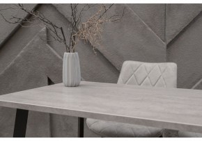 Стол обеденный Тринити Лофт 120 в Талице - talica.mebel24.online | фото 6