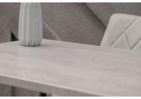 Стол обеденный Тринити Лофт 120 в Талице - talica.mebel24.online | фото 7