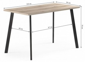 Стол обеденный Тринити Лофт в Талице - talica.mebel24.online | фото 6