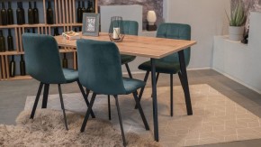 Стол обеденный Тринити Лофт в Талице - talica.mebel24.online | фото 4