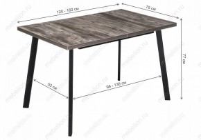 Стол обеденный Цефей в Талице - talica.mebel24.online | фото 9
