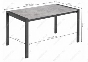 Стол обеденный Центавр в Талице - talica.mebel24.online | фото
