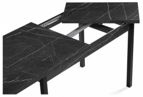 Стол обеденный Центавр в Талице - talica.mebel24.online | фото 10