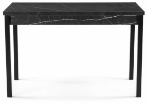 Стол обеденный Центавр в Талице - talica.mebel24.online | фото 2