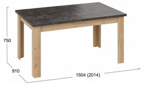 Стол обеденный Ванкувер Тип 1 в Талице - talica.mebel24.online | фото 10