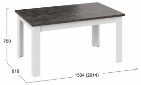 Стол обеденный Ванкувер Тип 1 в Талице - talica.mebel24.online | фото 10