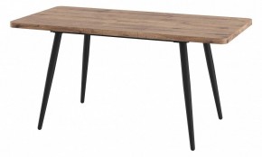 Стол обеденный Вояж в Талице - talica.mebel24.online | фото 2