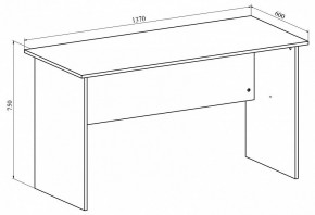 Стол офисный Офис ОФ-113К в Талице - talica.mebel24.online | фото 4