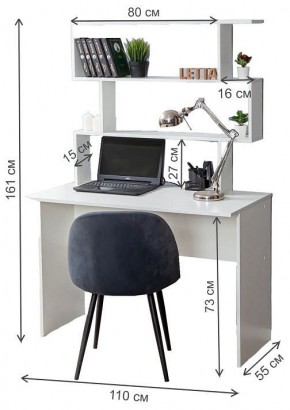 Стол письменный Дижон в Талице - talica.mebel24.online | фото 3
