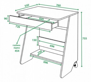 Стол письменный Домино Нельсон СК-7 в Талице - talica.mebel24.online | фото 2