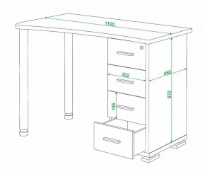 Стол письменный Домино нельсон СКМ-50 в Талице - talica.mebel24.online | фото 5