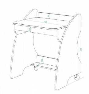 Стол письменный Домино СК-13 в Талице - talica.mebel24.online | фото 2