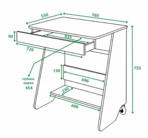 Стол письменный Домино СК-7 в Талице - talica.mebel24.online | фото 2