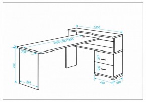 Стол письменный Домино СР-620/140 C в Талице - talica.mebel24.online | фото 2