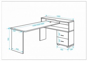 Стол письменный Домино СР-620/140 C в Талице - talica.mebel24.online | фото 2