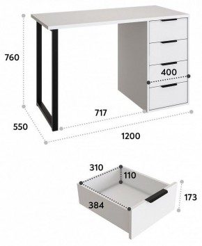 Стол письменный Эконом Стандарт С-400 в Талице - talica.mebel24.online | фото 7