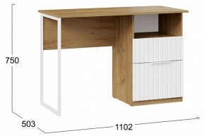 Стол письменный Хилтон Тип 1 в Талице - talica.mebel24.online | фото 7