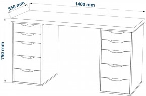 Стол письменный Ингар 2/55 140x75x55, дуб беленый/белый в Талице - talica.mebel24.online | фото 3