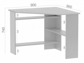 Стол письменный КСТ-02 в Талице - talica.mebel24.online | фото 3