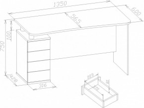 Стол письменный КСТ-105 в Талице - talica.mebel24.online | фото