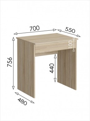 Стол письменный мини с ящиком Салоу в Талице - talica.mebel24.online | фото 3