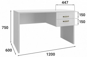 Стол письменный Монблан МБ-71К в Талице - talica.mebel24.online | фото 2