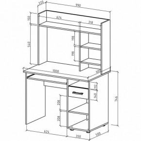 Стол письменный Остин в Талице - talica.mebel24.online | фото 3