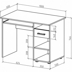 Стол письменный Остин в Талице - talica.mebel24.online | фото 3