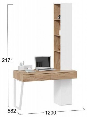 Стол письменный Порто СМ-393.15.012 в Талице - talica.mebel24.online | фото 4