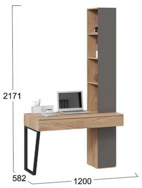 Стол письменный Порто СМ-393.15.012 в Талице - talica.mebel24.online | фото 3