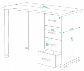 Стол письменный СКМ-50 в Талице - talica.mebel24.online | фото 2