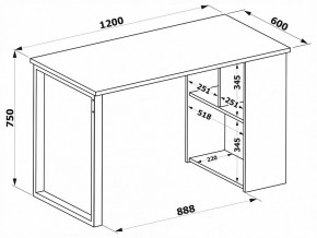 Стол письменный СПм-201 в Талице - talica.mebel24.online | фото 3