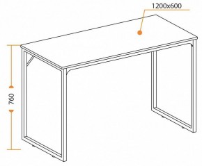 Стол письменный WD-08 в Талице - talica.mebel24.online | фото 6