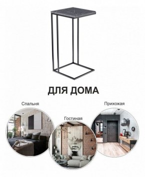 Стол придиванный Loft в Талице - talica.mebel24.online | фото 8